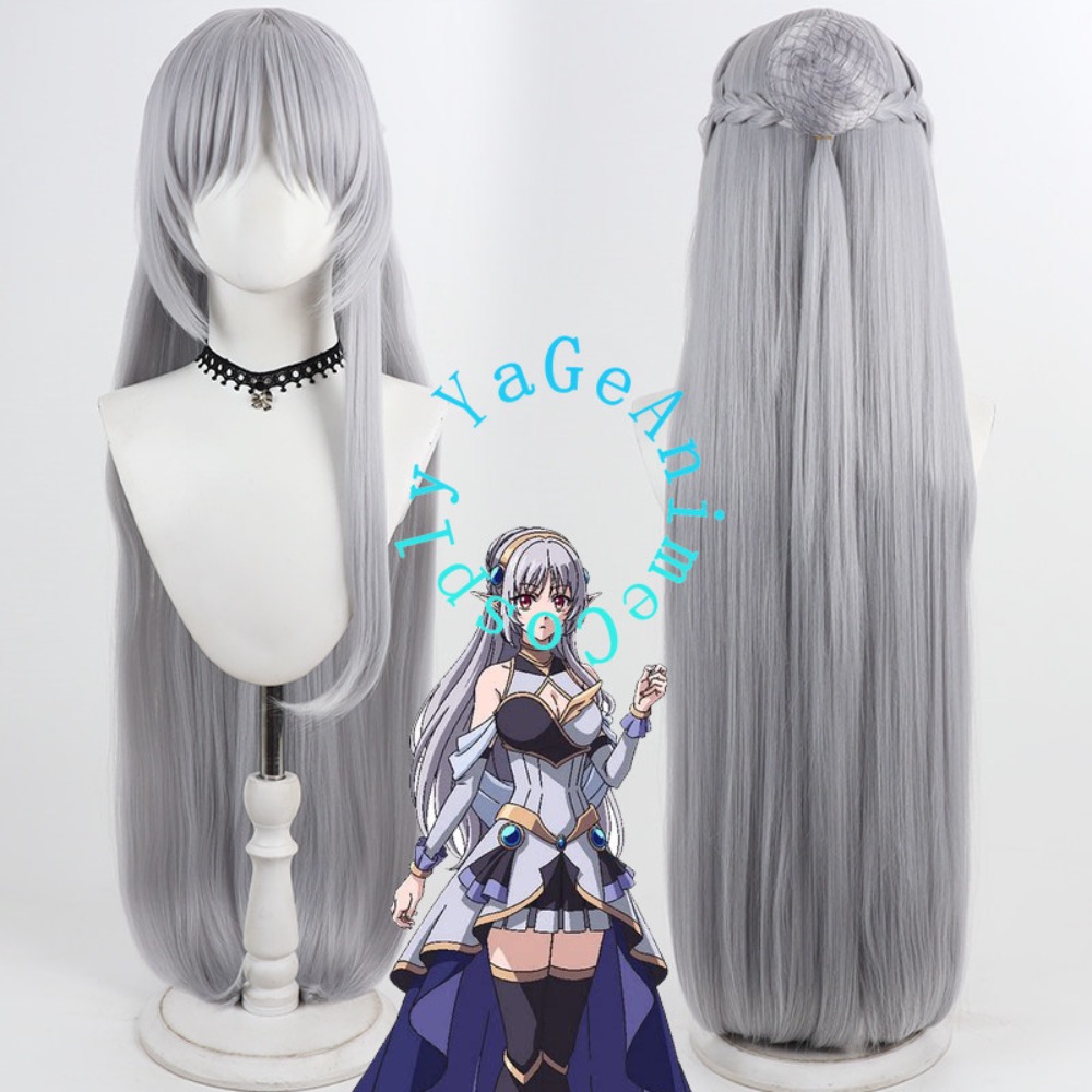 Amelia Rosequartz Cosplay Wig  - Photography Japanese recension och pris