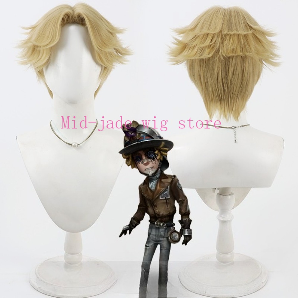 Identity V Prospector Highway  - Photography Japanese recension och pris