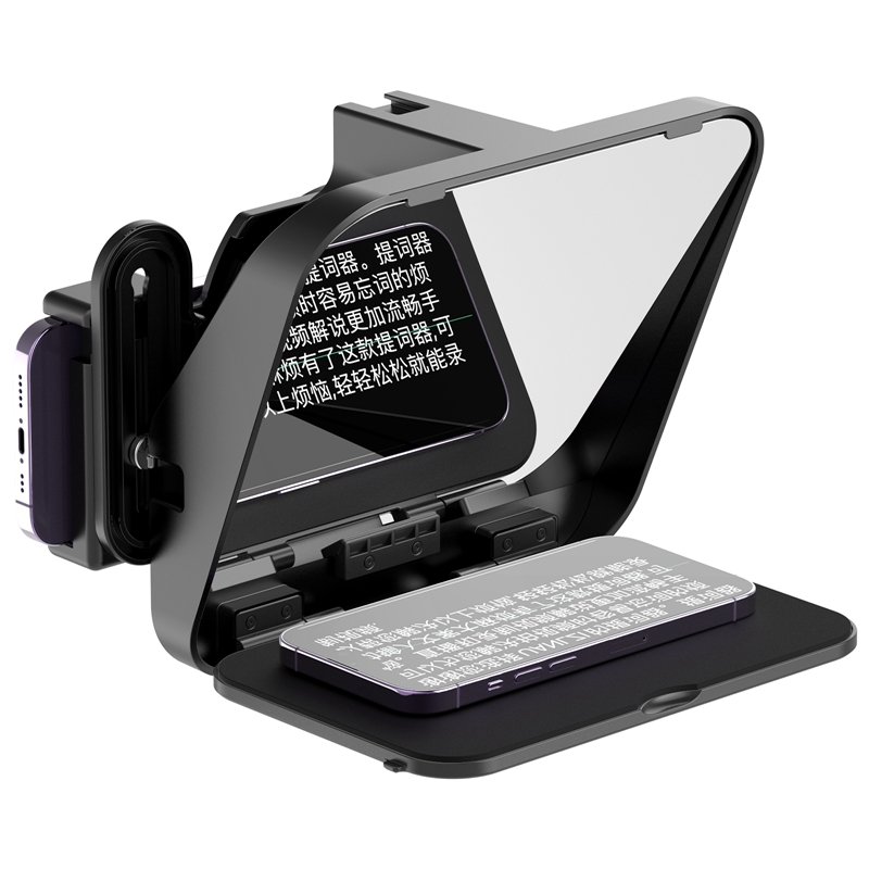 Ulanzi RT02 Portable Mini Tele - Photography Prompt recension och pris