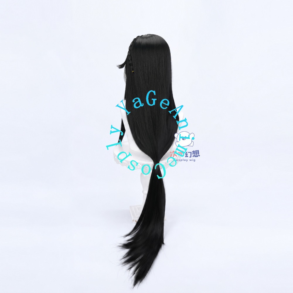 Xi Shi Cosplay Wig Long Ponyta - Photography Japanese recension och pris