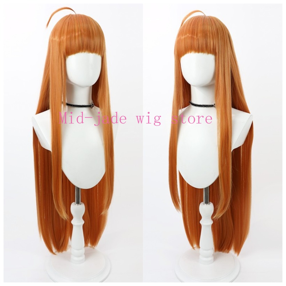 Futaba Sakura Cosplay Wig Oran - Photography Japanese recension och pris