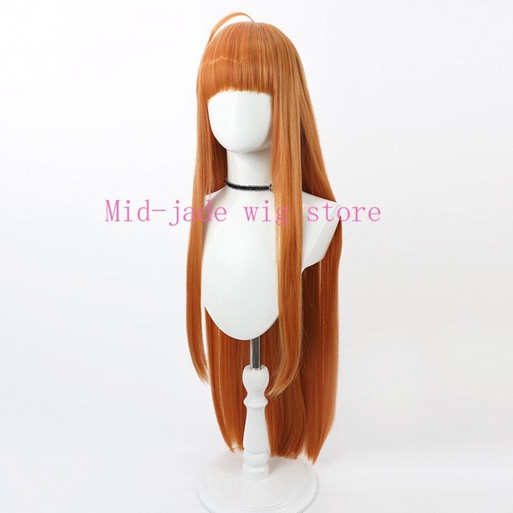 Futaba Sakura Cosplay Wig Oran - Photography Japanese recension och pris